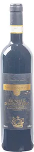 Vinho Italiano BRUNELLO DI MONTALCINO  750ml