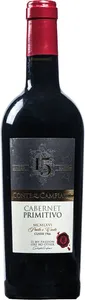 VINHO ITALIANO CONTE DI CAMPIANO CABERNET PRIMITIVO  750ML